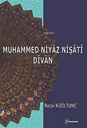 Muhammed Niyaz Nişati Divan  Frontansicht 1