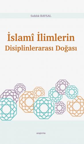 İslamî İlimlerin Disiplinlerarası Doğası  Frontansicht 1