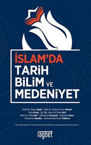 İslamda Tarih Bilim ve Medeniyet  Frontansicht 1