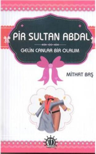 Pir Sultan Abdal  Frontansicht 1