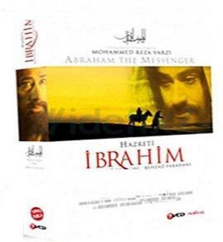 Hz. İbrahim (7 VCD, DVD Uyumlu)  Frontansicht 1