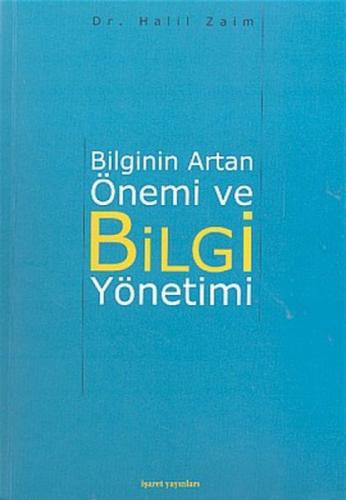 Bilginin Artan Önemi ve Bilgi Yönetimi  Frontansicht 1