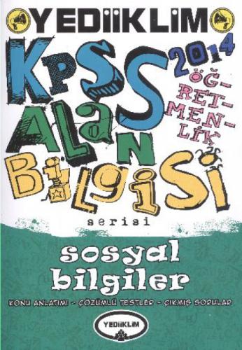 KPSS ÖABT Sosyal Bilgiler Konu Anlatımlı  Frontansicht 1