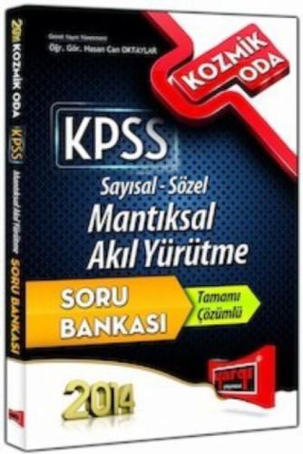 KPSS Sayısal - Sözel Mantıksal Akıl Yürütme Soru Bankası  Frontansicht 1