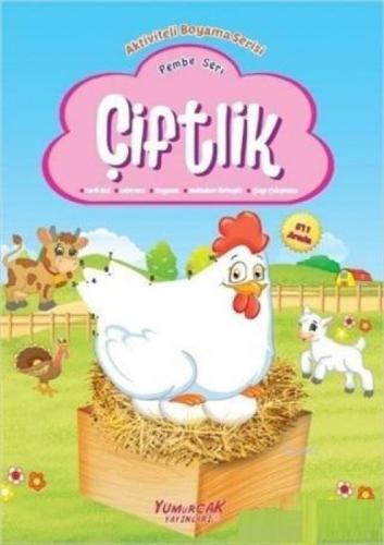 Çiftlik - Pembe Seri  Frontansicht 1