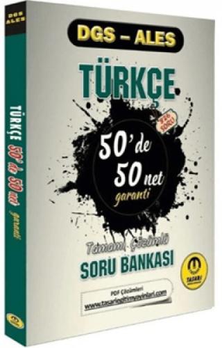 DGS ALES Türkçe 50'de 50 Net Garanti Soru Bankası Video Çözümlü  Frontansicht 1