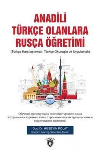 Anadili Türkçe Olanlara Rusça Eğitimi Türkçe Karşılaştırmalı, Türkçe Okunuşlu Ve Uygulamalı  Frontansicht 1