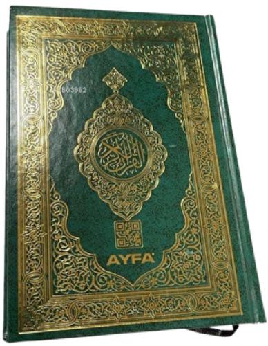 Hafız Boy Medine Baskısı Kuranı Kerim - Makrepsiz- İçi Yeşil Baskı  Frontansicht 1