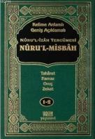 Kelime Anlamlı Geniþ Açıklamalı Nuru'l-İzah Tercümesi Nuru-l Misbah  Frontansicht 1