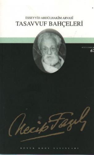 Tasavvuf Bahçeleri  Frontansicht 1