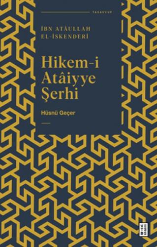 Hikem-i Ataiyye Şerhi  Frontansicht 1