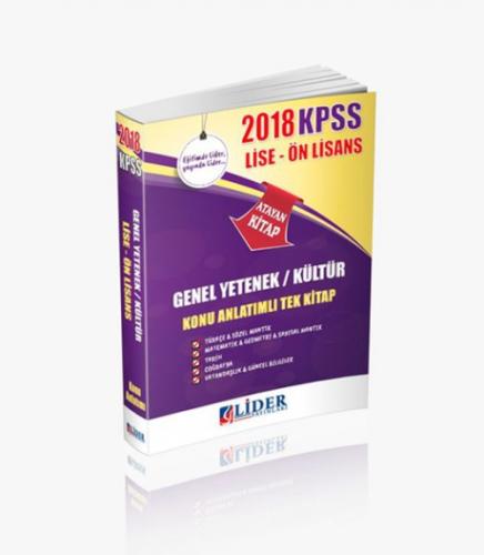 Lider 2018 KPSS Genel Yetenek Genel Kültür Lise Ön Lisans  Frontansicht 1