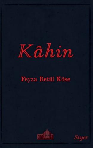 Kahin  Frontansicht 1