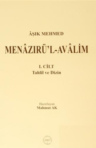 Aşık Mehmed - Menazırü'l-Avalim (3 Kitap Takım)  Frontansicht 1