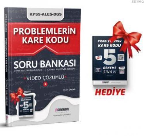 2021 Problemlerin KareKodu KPSS-ALES-DGS Tamamı Video Çözümlü Soru Bankası  Frontansicht 1