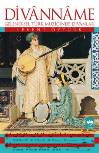 Divanname  Frontansicht 1