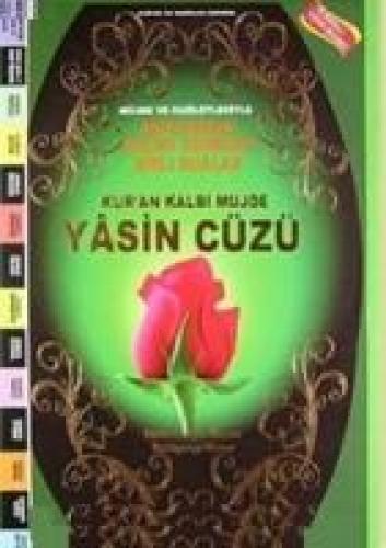 Kur'an Kalbi Müjde Yasin Cüzü (Orta Boy - Gül Kokulu)  Frontansicht 1
