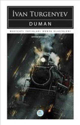 Duman  Frontansicht 1