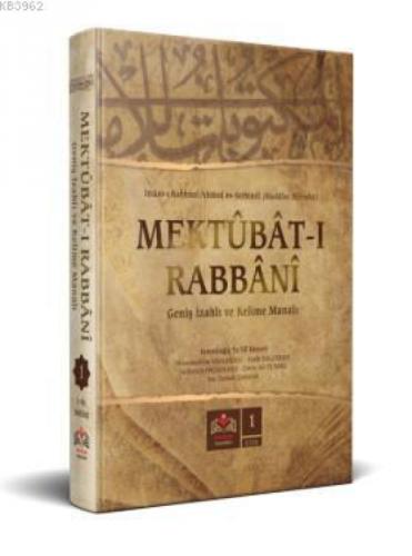 Mektubat Tercümesi 1.Cilt (Kırık Manalı - İzahlı)  Frontansicht 1