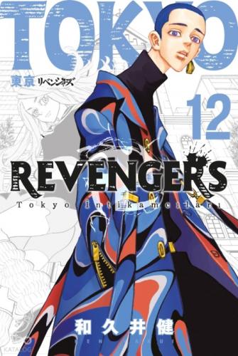 Tokyo Revengers 12. Cilt  Frontansicht 1