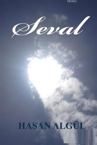 Seval  Frontansicht 1