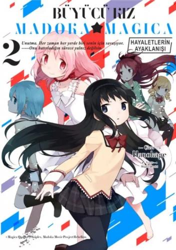 Büyücü Kız Madoka Magica  Frontansicht 1