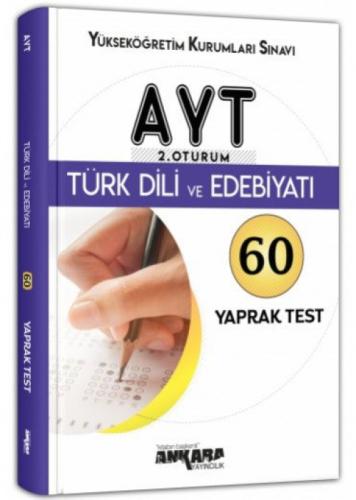 AYT 2. Oturum Türk Dili ve Edebiyatı  Frontansicht 1
