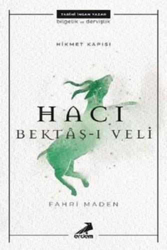 Hacı Bektaş-ı Veli - Hikmet Kapısı  Frontansicht 1