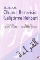 Arapça Okuma Becerisini Geliştirme Rehberi  Frontansicht 1