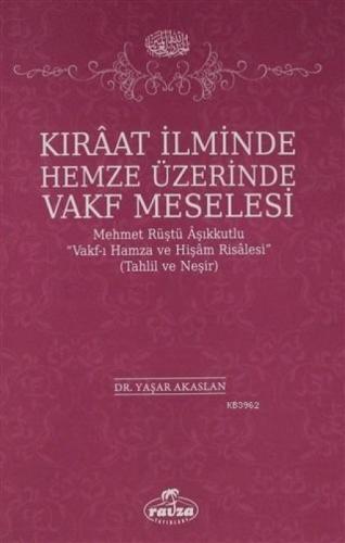 Kıraat İlminde Hemze Üzerinde Vakf Meselesi  Frontansicht 1