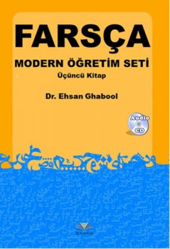 Farsça Modern Öðretim Seti - Üçüncü Kitap  Frontansicht 1
