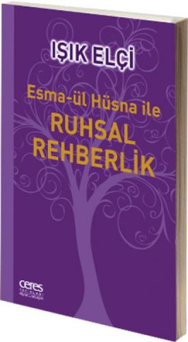 Esma-ül Hüsna ile Ruhsal Rehberlik  Frontansicht 1