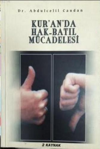 Kur'an'da Hak-Batıl Mücadelesi  Frontansicht 1