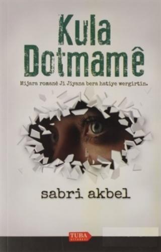 Kula Dotmame  Frontansicht 1