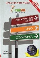 KPSS Coğrafya (Yeşil Kapak)  Frontansicht 1