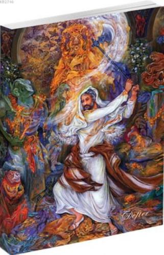 Hz. İbrahim Defteri  Frontansicht 1