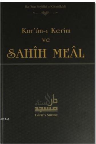 Kur'an-ı Kerim ve Sahih Meal  Frontansicht 1