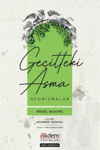 Geçitteki Asma Aforizmalar  Frontansicht 1