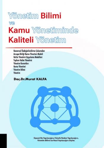 Yönetim Bilimi ve Kamu Yönetiminde Kaliteli Yönetim  Frontansicht 1