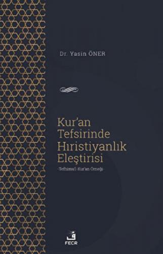 Kur'an Tefsirinde Hıristiyanlık Eleþtirisi  Frontansicht 1