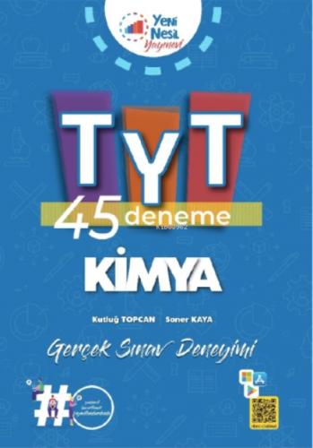 2022 KPSS ÖABT Sosyal Bilgiler 7 Deneme  Frontansicht 1