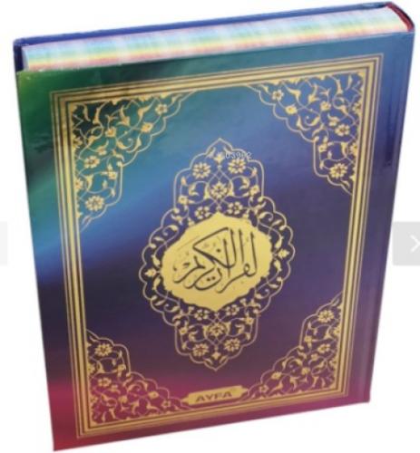 Mühürlü Çanta Boy Gökkuşağı Kur'an-ı Kerim(Kod:302)  Frontansicht 1