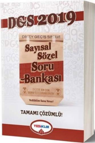 2019 DGS Tamamı  Frontansicht 1