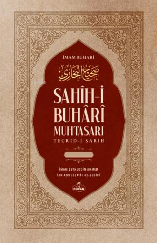 Sahih-i Buhari Muhtasarı Tecrid-i Sarih ve Tercemesi  (2 Cilt - Tahkikli)  Frontansicht 1