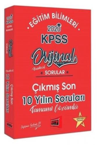 Yargı Kpss Eğit.Bil.Son 10 Yil Orijinal Soru 2020  Frontansicht 1