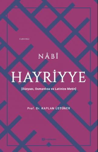 Hayriyye;Düzyazı, Osmanlıca ve Latinize Metin  Frontansicht 1