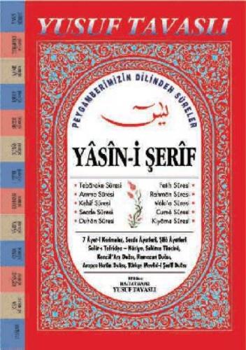 Yasin-i Þerif  Frontansicht 1