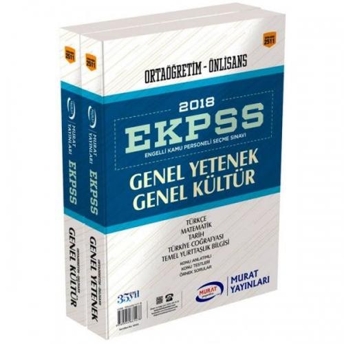 2018 EKPSS Ortaöğretim Ön Lisans Genel Yetenek Genel Kültür  Frontansicht 1