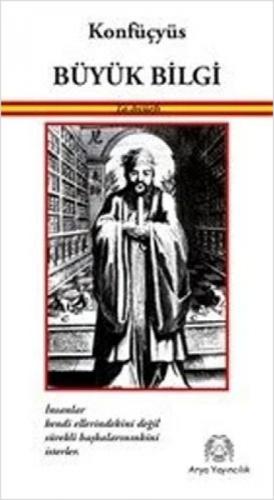 Büyük Bilgi  Frontansicht 1