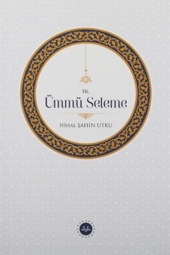 Hz. Ümmü Seleme  Frontansicht 1